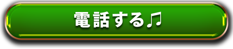 バニーズトウキョウ_logo